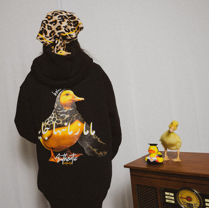 Mama is here hoodie