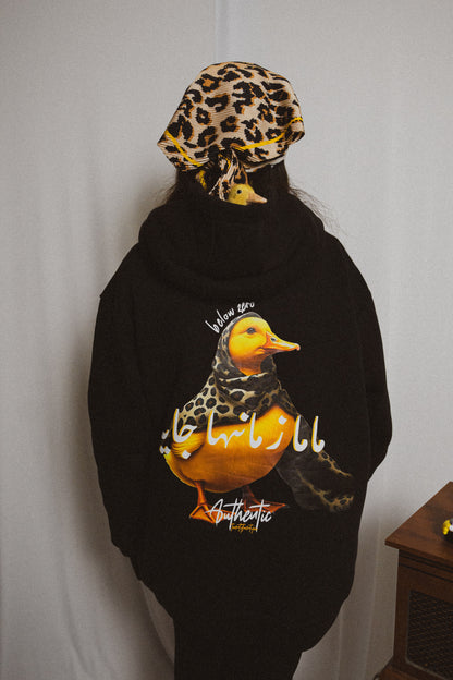 Mama is here hoodie